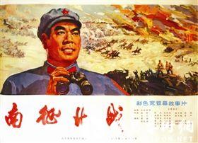 恰特欧克学院 Computer Science Degree Certificate