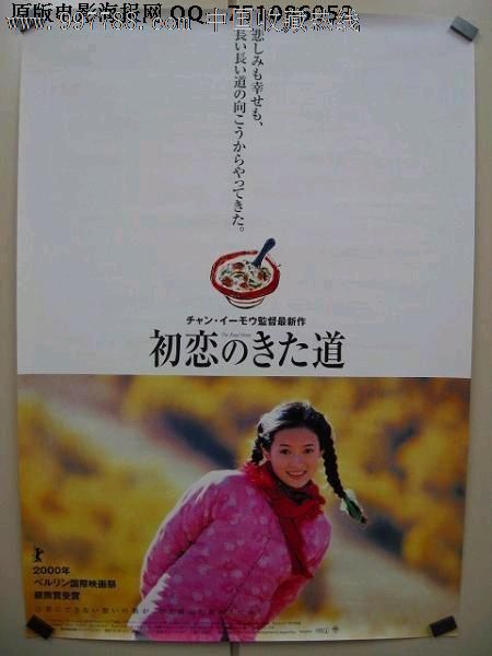 诺福克（Norfolk）租房 毕业证成绩单认证办理